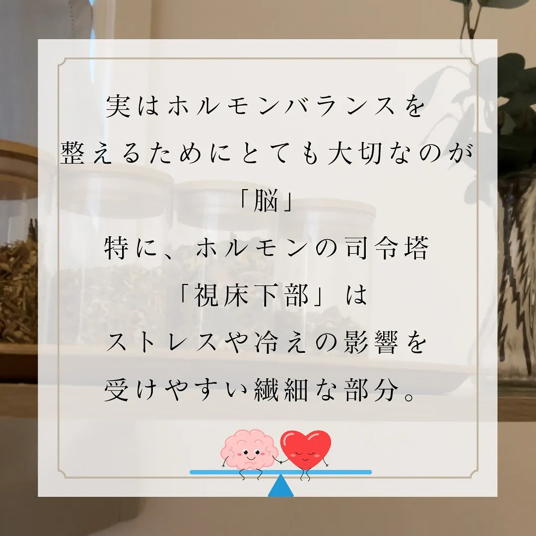 新感覚！バザルトヘッドで