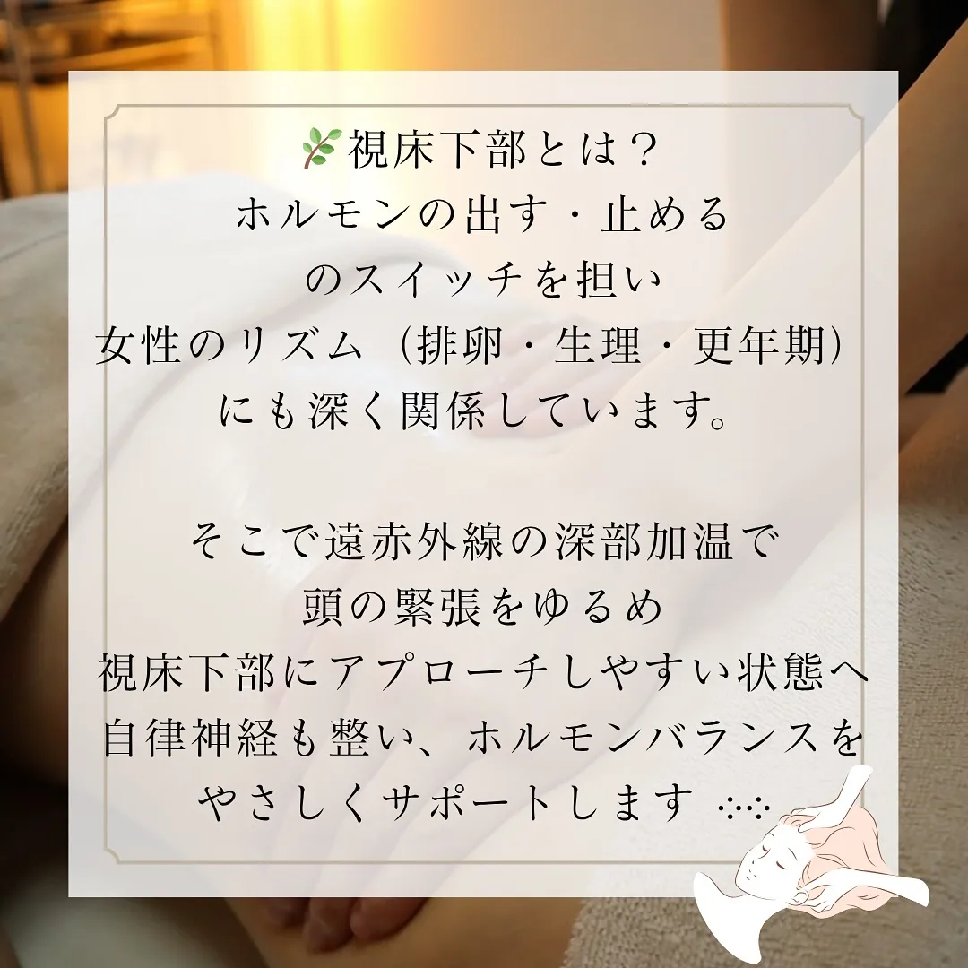 新感覚！バザルトヘッドで