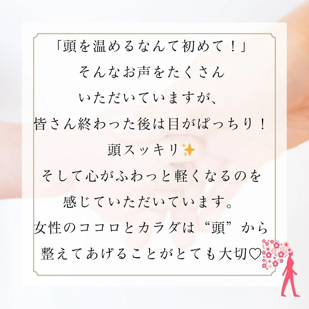 新感覚！バザルトヘッドで