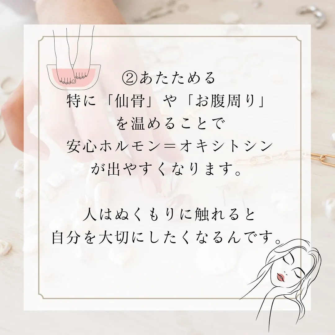 無理して笑わなくて、いいんです ܀܀